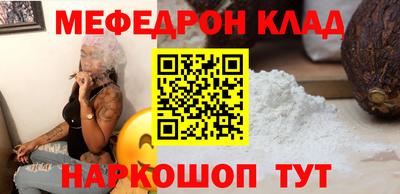 тгк Бузулук