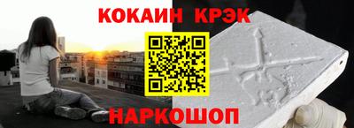 Альфа ПВП Бугуруслан
