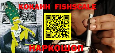 гашиш Усть-Илимск
