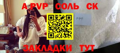 дистиллят марихуана Будённовск