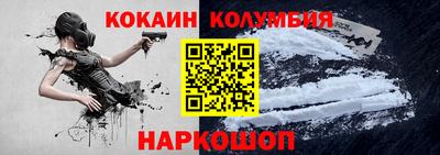 тгк Бузулук