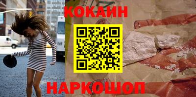 тгк Бузулук
