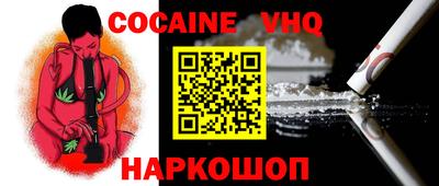 дистиллят марихуана Будённовск