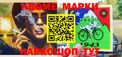 Альфа ПВП Бугуруслан