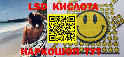дистиллят марихуана Будённовск