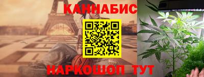 тгк Бузулук