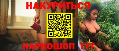 тгк Бузулук