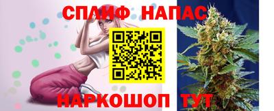 Альфа ПВП Бугуруслан