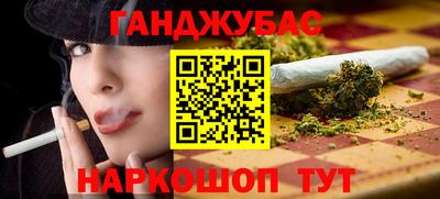 тгк Бузулук