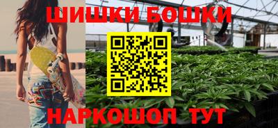 дистиллят марихуана Будённовск