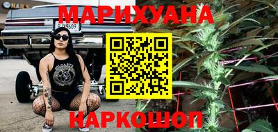 тгк Бузулук