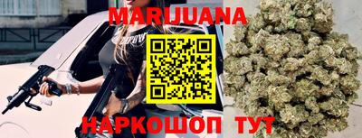 Альфа ПВП Бугуруслан