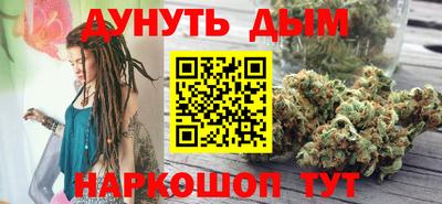 тгк Бузулук