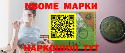 дистиллят марихуана Будённовск