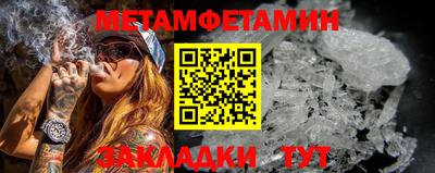 дистиллят марихуана Будённовск