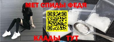 дистиллят марихуана Будённовск