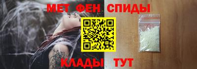дистиллят марихуана Будённовск