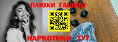 дистиллят марихуана Будённовск