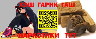дистиллят марихуана Будённовск