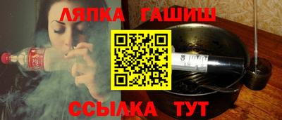 дистиллят марихуана Будённовск