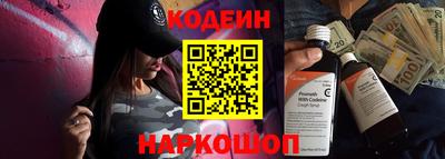 Альфа ПВП Бугуруслан