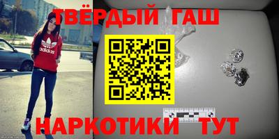 Альфа ПВП Бугуруслан