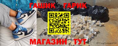 дистиллят марихуана Будённовск