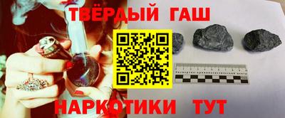 дистиллят марихуана Будённовск