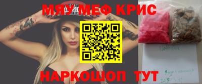 тгк Бузулук
