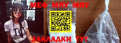 тгк Бузулук