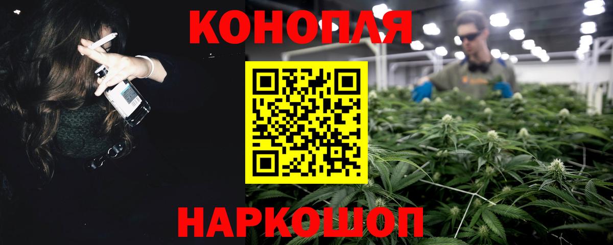 Октябрьский  Марихуана план  Канабис SATIVA & INDICA  МАРИХУАНА конопля  Марихуана OG Kush  Вход с VPN 